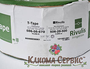 Крапельна стрічка T-Tape 6mil-20см (3050м) Rivulls (США), фото 2