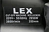 Монтажна пила (відрізний верстат) LEX LXCM295 (2.95 кВт, 350 мм), фото 5