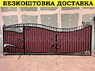 Ковані ворота з профнастилом і елементами художньої ковки, фото 4