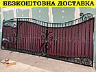 Ковані ворота з профнастилом і елементами художньої ковки, фото 6