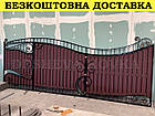 Ковані ворота з профнастилом і елементами художньої ковки, фото 7
