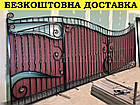 Ковані ворота з профнастилом і елементами художньої ковки, фото 5