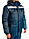 Куртка утеплена Експерт темно-синя, фото 2