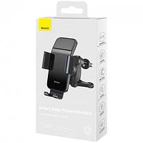 Автомобільний тримач холдер Baseus Smart Solar Power Wireless Car Mount Electric Holder SUZG000001 Black, фото 4