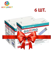 Тест-смужки GAMMA MS 50 6 пачок