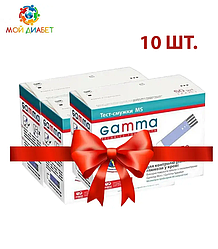 Тест-смужки GAMMA MS 50 10 паковань