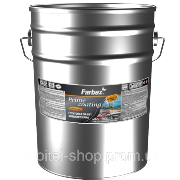 Грунтовка антикорозійна ГФ-021 Farbex сіра 25 кг