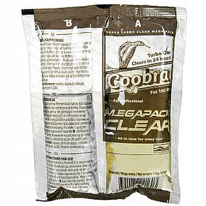 Coobra Засіб для освітлення та оклейки Turbo Clear Mega Pack 100l