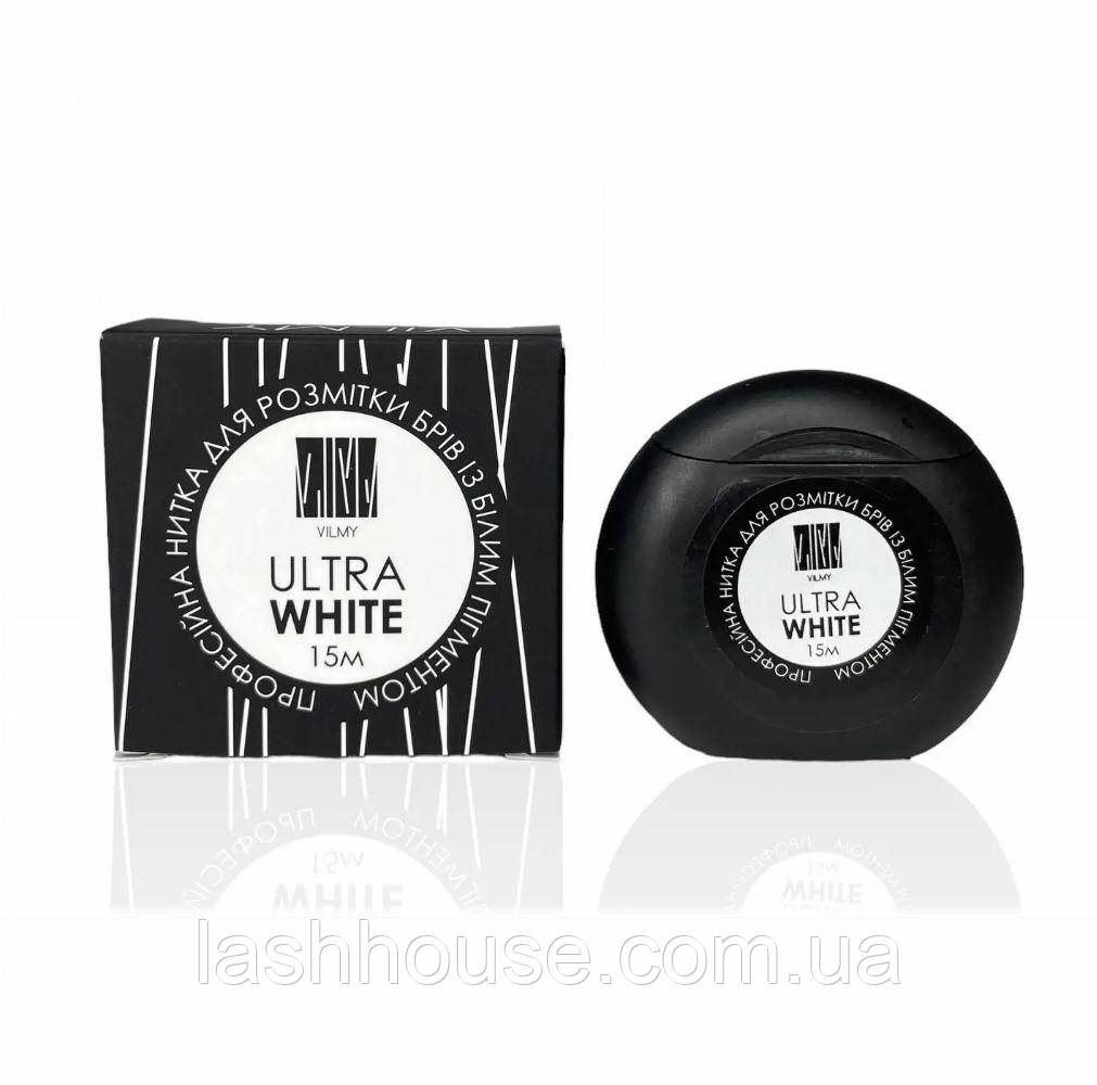 Профессиональная нить для разметки бровей "VILMY" ULTRA White,15 м