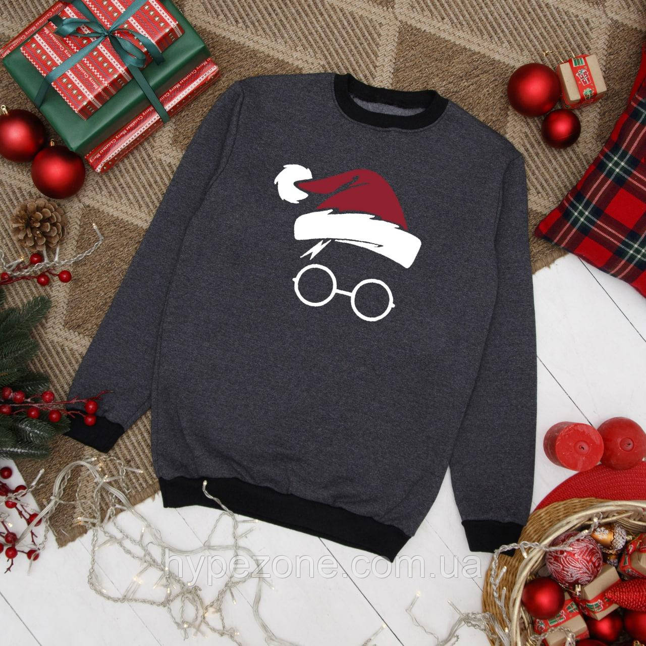 Светр на подарунок новорічний темно-сірий Світшот Санта Батнік принт олені корпоративний Одяг хлопцю дівчинці На Новий Рік