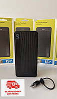 Повербанк 20000 mAh ISY (Black)