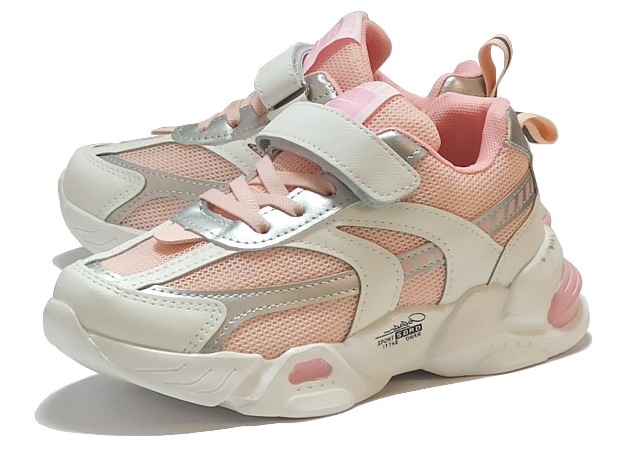 Кросівки весняні осінні спортивне взуття для дівчинки 9041В білі TM BOYANG р.33-38