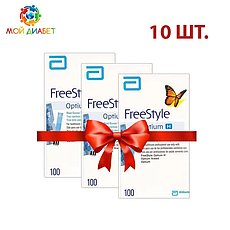 Тест смужки FreeStyle Optium H 100 шт. 10 паковань