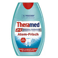 Освіжна зубна паста з ополіскувачем Theramed 2-in-1 Atem-Frisch 75ml