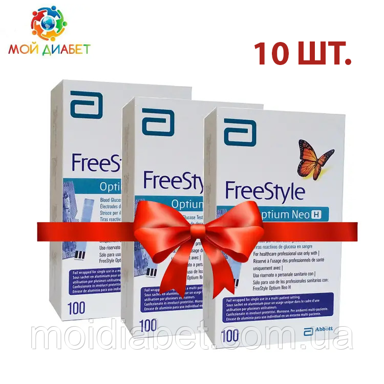 Тест смужки FreeStyle Optium Neo H 100 шт. 10 паковань