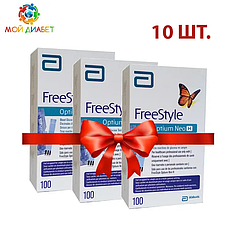 Тест смужки FreeStyle Optium Neo H 100 шт. 10 паковань