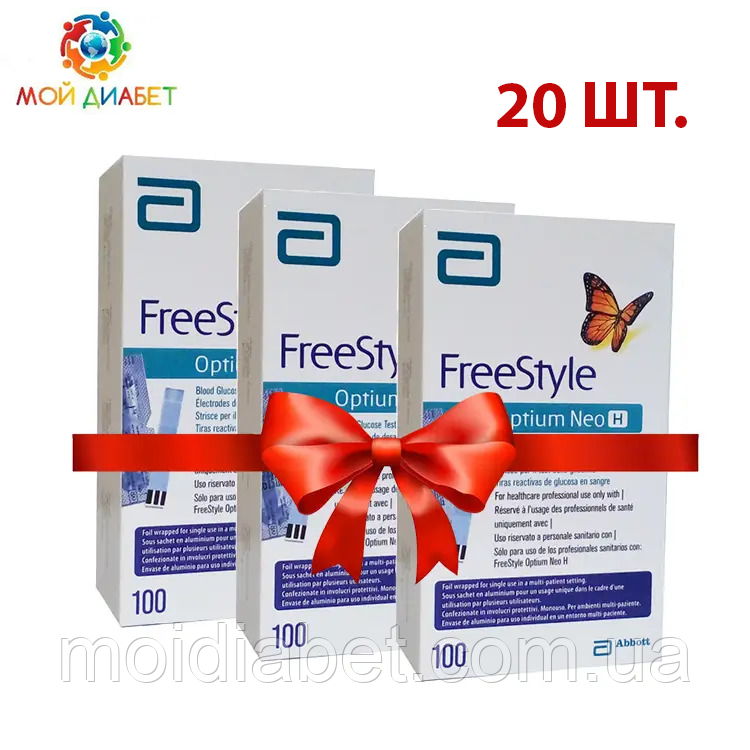 Тест смужки FreeStyle Optium Neo H 100 шт. 20 паковань