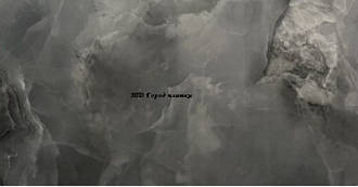 Турецький керамограніт 600*1200 — Marea Dark Grey RT Polish N 60 x120