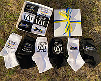 Набор женских демисезонных носков с принтом в подарочной коробке 6 пар 36-41