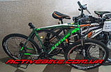 Велосипед гірський Ardis SCHULTZ 26" MTB AL., фото 5