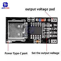 Тригер-модуль живлення з Type-C PD3/QC/AFC у 20 V 15 V 12 V 9 V 5 A. Для TS100, SH72, T12, ноутбука, модему тощо.