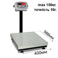 Надежные весы для склада AXIS BDU150С-0405-Б c аккумулятором