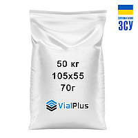 Мешки полипропиленовые 50 кг 105х55 см (70г) (Импорт)