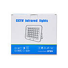 Інфрачервоний прожектор 120 м 60 градусів VLC-3012IR, фото 4