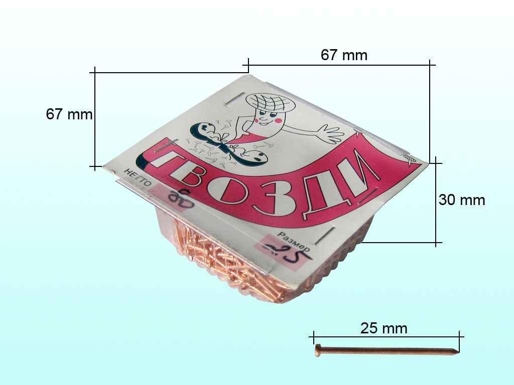 Цвяхи фасов. мідні 25мм 80гр ТМ ПОПОВ, фото 1