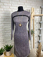 Невероятное женское комбинированное платье, ткань "Ангора софт" 50, 52, 54, 56, 58, 60 размер 50