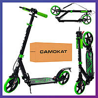 Самокат міський двоколісний для дорослих і дітей від 8 років з ручним гальмом ITRIKE SR 2-018-10-BGR зелений