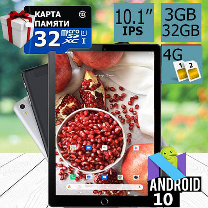 Планшет-телефон ASUS X Pad 10 LTE IPS 3/32 4G Полегшена версія + Карта пам'яті 32GB!, фото 1