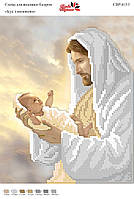 Вышивка бисером СВР 4153 Иисус с малышом формат А4