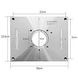 Пластина для фрезера 300x235x9.5мм зі змінними кільцями, алюмінієва, фото 2