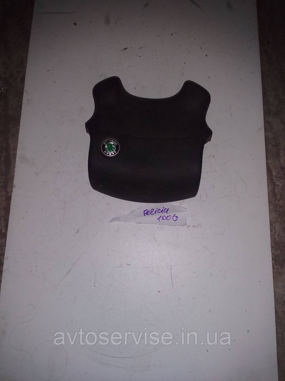 Подушка безпеки Skoda Felicia, фото 1