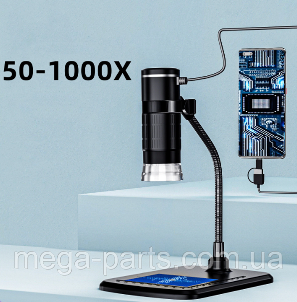 1000X USB цифровой микроскоп Type C Android PC видеомикроскоп камера для электрических часов с 8 светодиодами - фото 1 - id-p1727779207