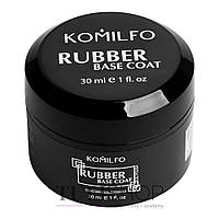 KOMILFO Rubber Base каучуковая база для гель-лака без кисточки 30 мл (808017)