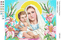 Вышивка бисером СВР 4038 Мария и дитя в лилиях формат А4