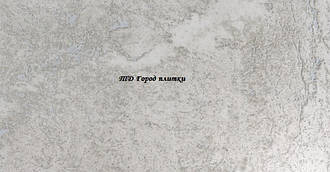 Турецький керамограніт 600*1200 —  Regnum RT 60 x120