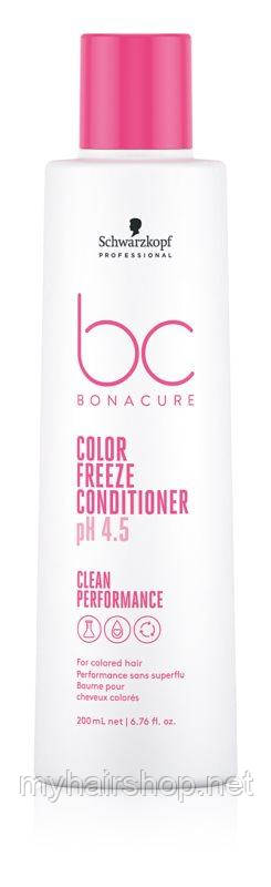Кондиціонер для фарбованого волосся SCHWARZKOPF BC Color Freeze Conditioner 200 мл