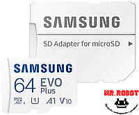 Карта памяти Samsung EVO PLUS 64GB microsdxc class 10 UHS-I