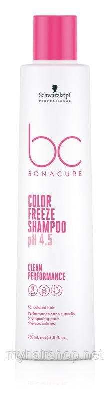 Шампунь для фарбованого волосся SCHWARZKOPF BC Color Freeze Shampoo 250 мл