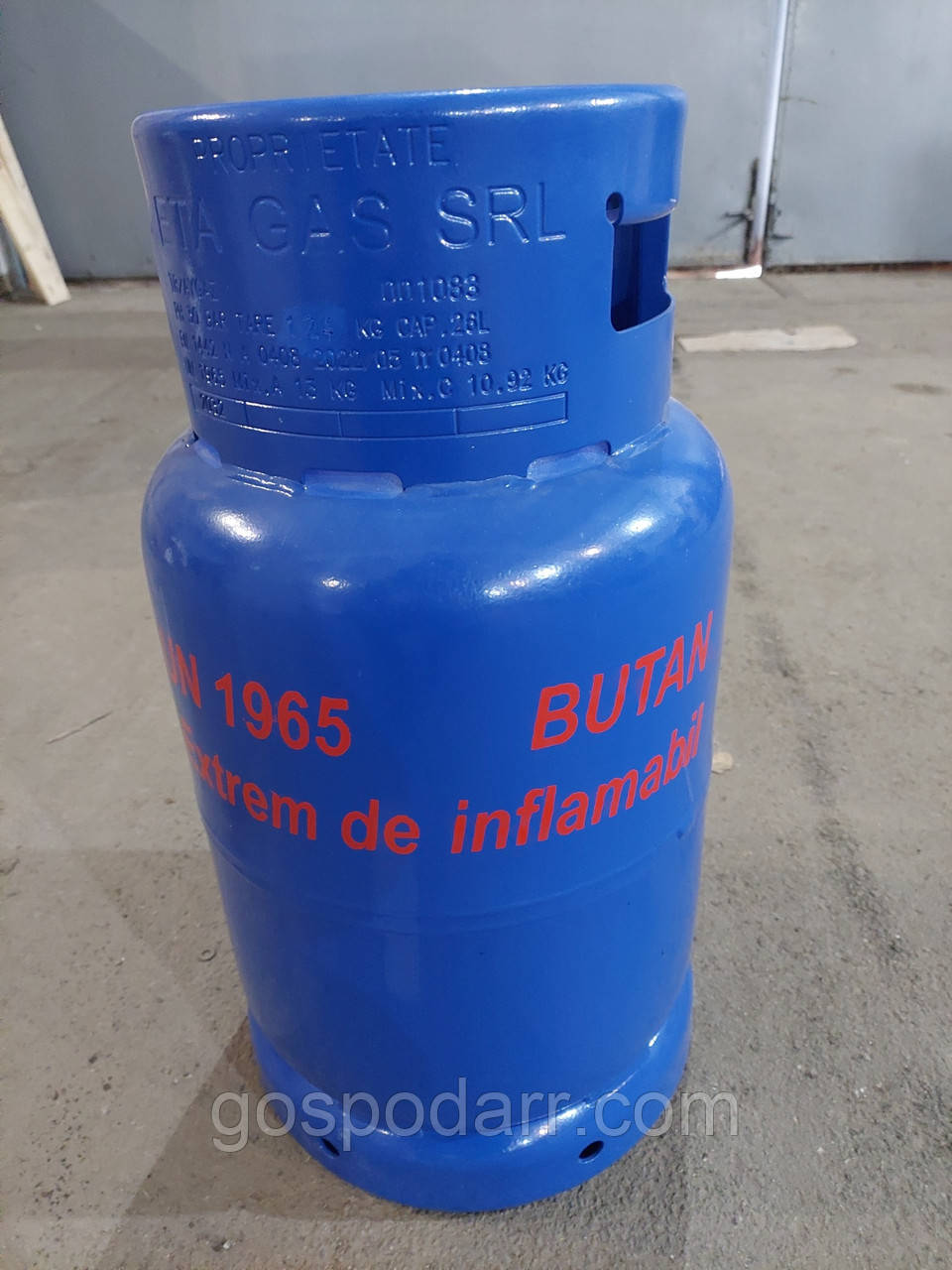 Балон газовий 11 кг VITKOVICE MILMET 27 л