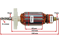 Якорь дрель Зенит ЗД-1170