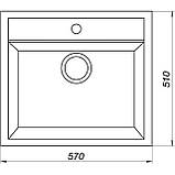 Гранітна мийка Globus Lux VOLTA чорний металік 570х510мм-А0001 Baumar - Завжди Вчасно, фото 5