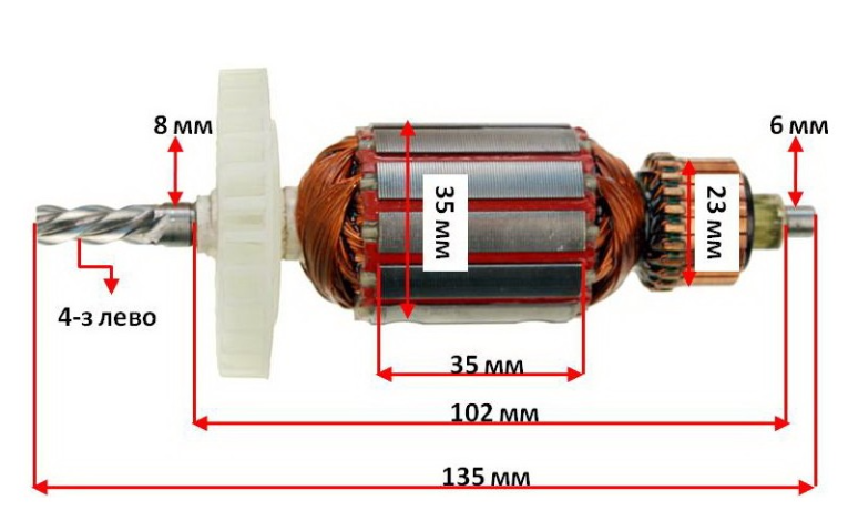 Якір дриль Зеніт ЗД-1020, фото 1