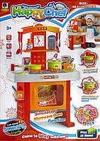 Игровой набор для девочек Детская кухня