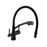 Змішувач для кухні під осмос Globus Lux LAZER GLLR-0700-10-BB Baumar - Завжди Вчасно, фото 6