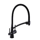 Змішувач для кухні під осмос Globus Lux LAZER GLLR-0700-10-BB Baumar - Завжди Вчасно, фото 5