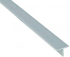 З'єднувальний алюмінієвий профіль Т-подібний для плитки, ширина 13 мм, довжина 2,7 м, Срібло